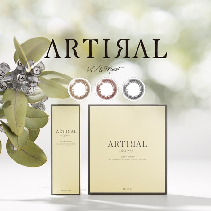 Wｸｰﾎﾟﾝ（MAX35%クーポン）カラコン 1day アーティラル/ARTIRAL 4箱40枚14.0mm ワンデー sho カラーコンタクトレンズ 度あり 度なし 1日使い捨て 度入り ナチュラ