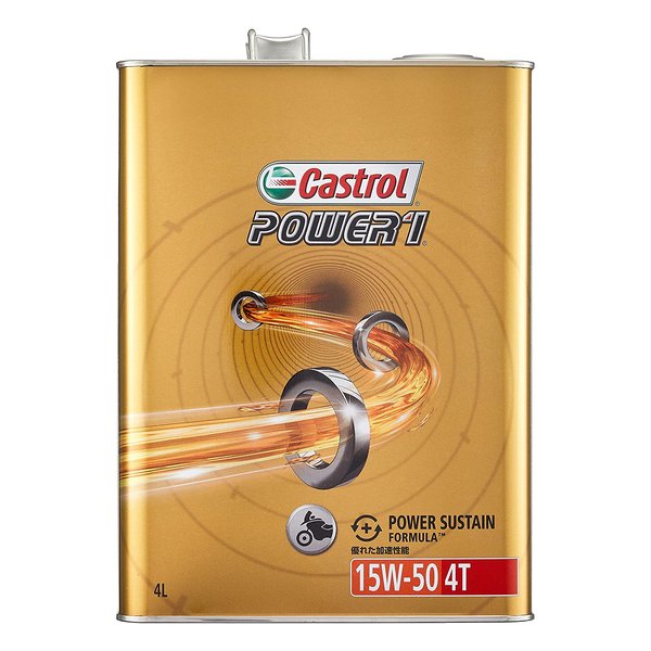 Castrol POWER1-4T 15W50 4L POWER14T15W504L 5,834円