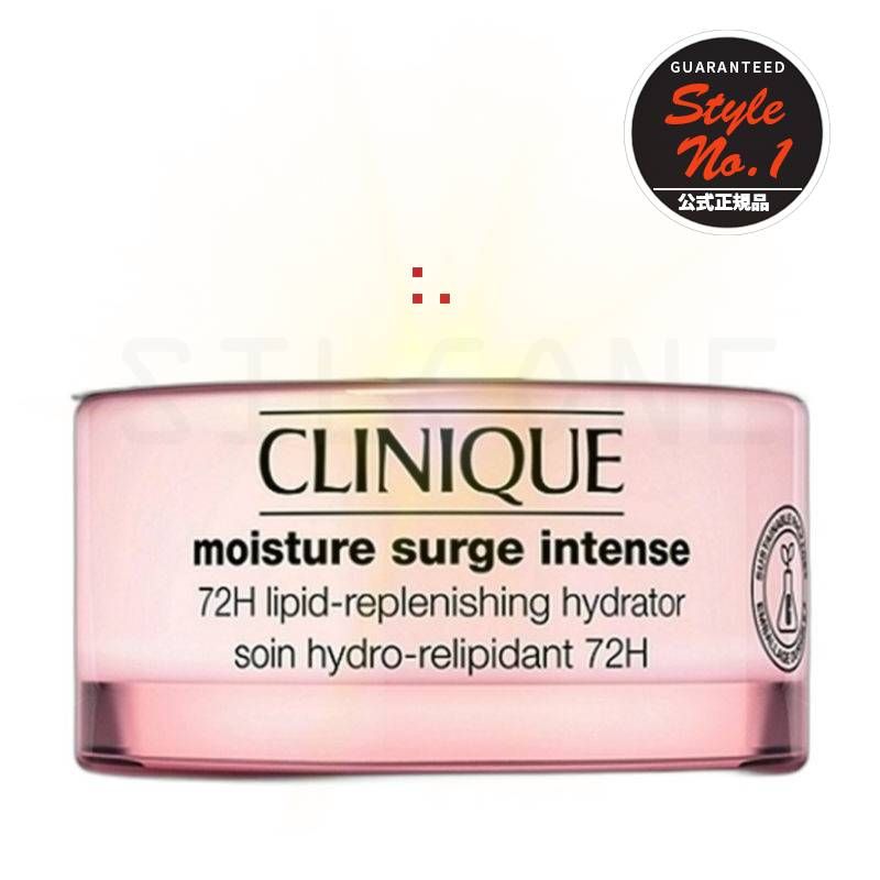 モイスチャサージインテンス72時間リピードリフレニシングハイドレーター50ml