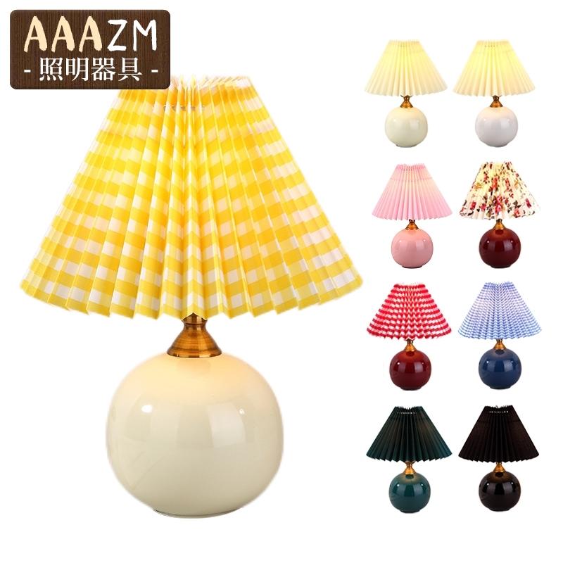 テーライト 北欧 おしゃれ LED対応 E26 コンセント式 卓上ライト 姫系 陶器 布笠 和風 間接照明器具 デスクライト 寝室 書斎 玄関 リビング スタンドライト