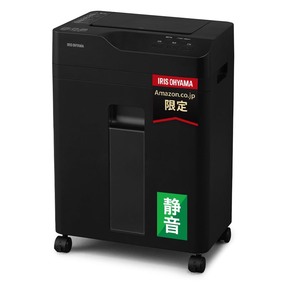 【Amazon.co.jp限定】アイリスオーヤマ オートフィードシュレッダー 業務用シュレッダー クロスカット 自動紙送り機能 オートリバース機能 自動細断60枚 AZ-AFSB60C ブラック