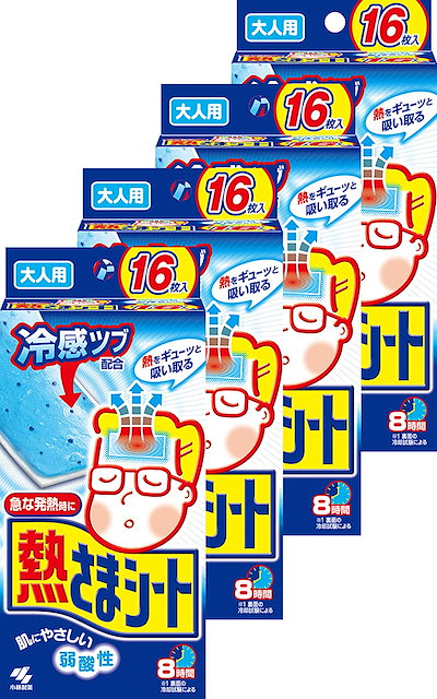 【まとめ買い】熱さまシート 大人用 冷却シート 4個...のサムネイル