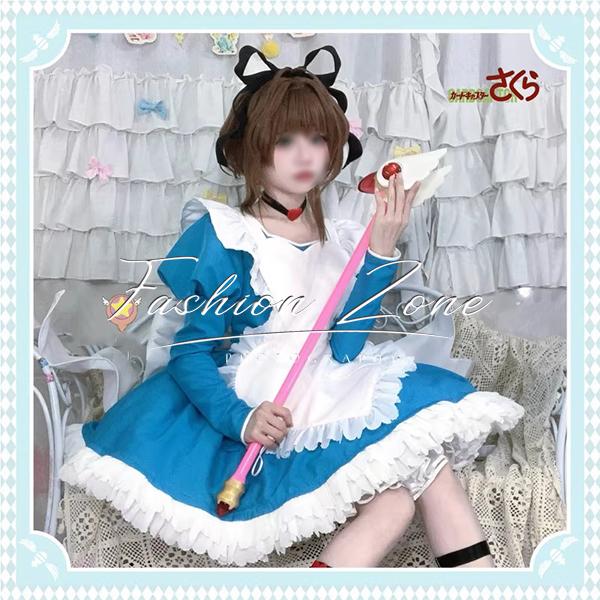 カードキャプターさくら 風 木之本 桜 アリス コスプレ衣装 ウィッグ 靴 ハロウィン 演出服 変装