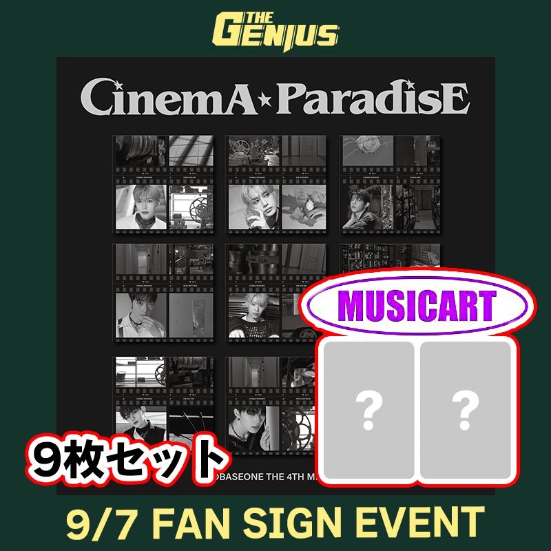 [即日発送 / 9/7 MUSICART event] ZEROBASEONE - The 4th Mini Album [CINEMA PARADISE] (Digipack Ver.) 9枚セットKPOP CD