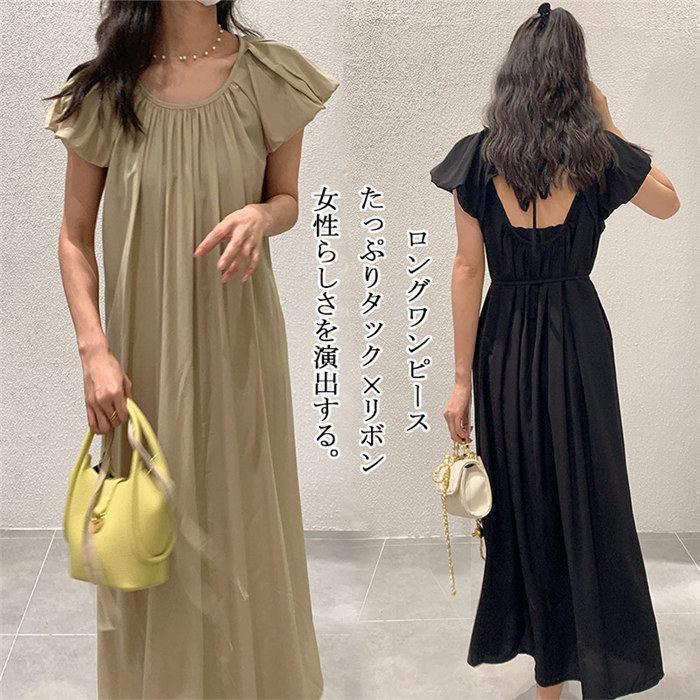ギャザー ワンピース ロング ワンピ フレンチスリーブ レディース ロングワンピース ボリューム袖 タック リボン ドッキング ウエストマーク マキシワンピ