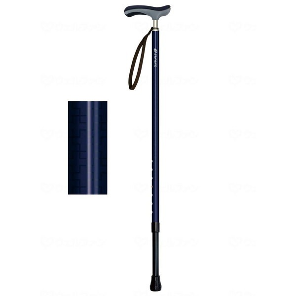 シナノ 抗ウイルス楽ダ 伸縮＋ ネイビー 601280 メーカー直送