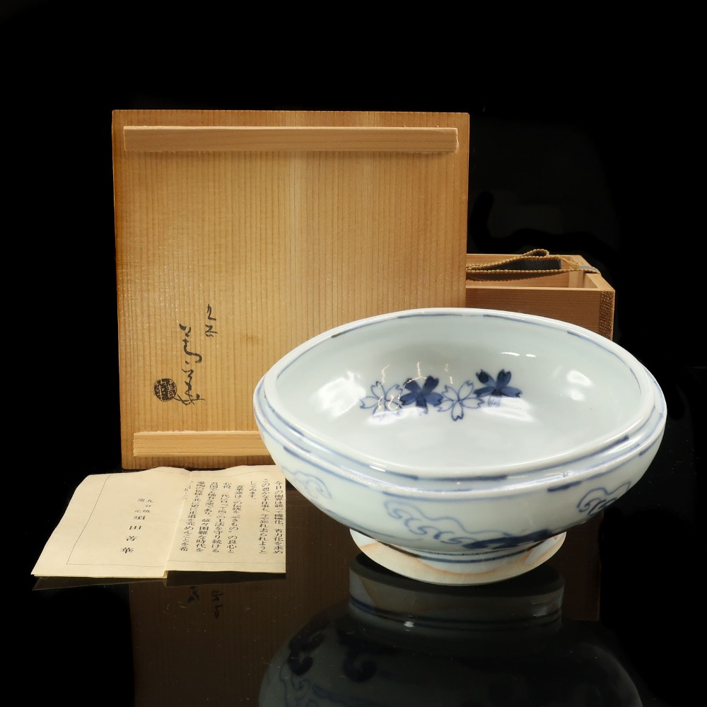 須田青華 作 染付桜川小鉢 骨董品 陶磁器 _ 中古品 A-ランク