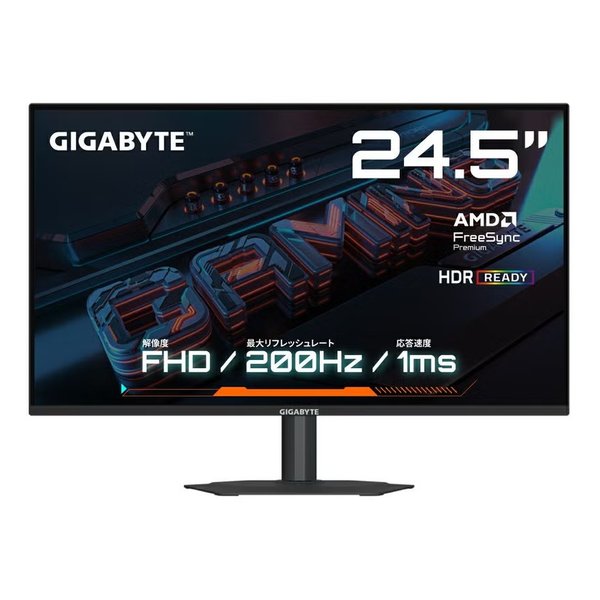 24.5インチ 1920x1080（フルHD） Super Speed IPS G25F2