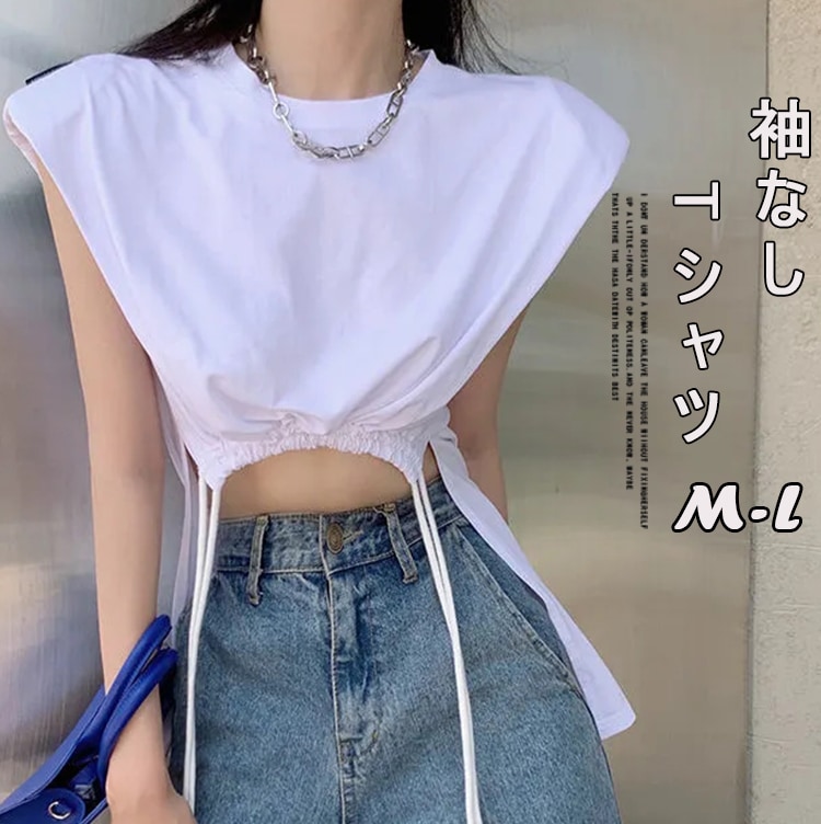 MZ196Tシャツ ノースリーブ 韓国ファッション ゆったり ショート丈 トップスレディース