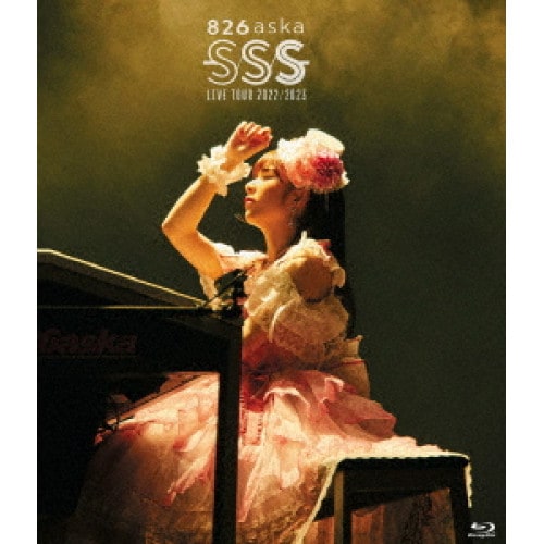 826aska ／ 826aska LIVE TOUR 2022/2023 -SSS- 【TYPE-.. (Blu-ray) YCXS-10006