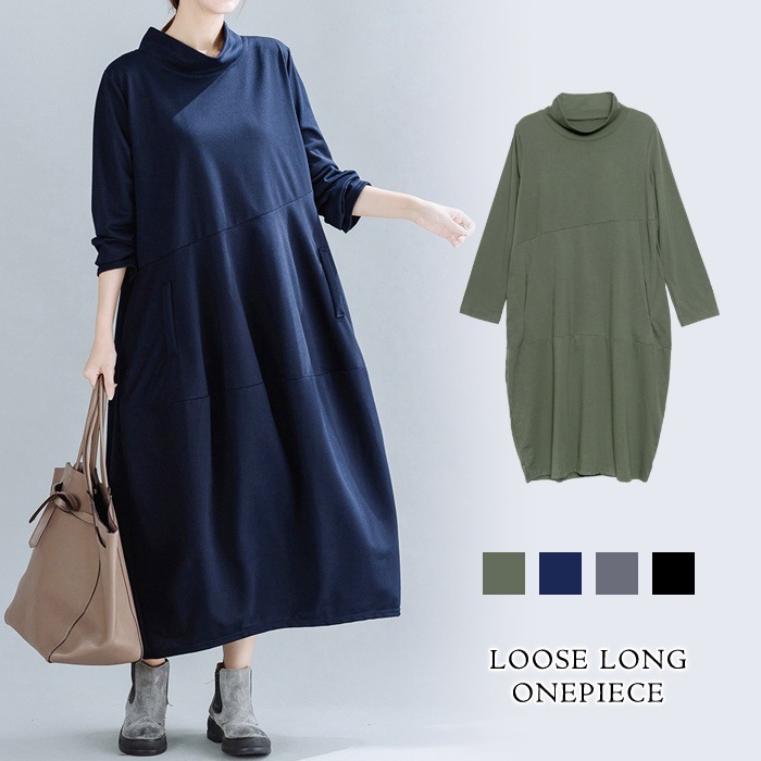 【急速出荷】 ワンピース レディース マキシワンピース 秋 冬 秋冬 ロングワンピース ワンピ 体型カバー マキシ丈 ストレッチ ワンピース ロング マキシワンピ ネイビー 大人 ロングワンピ 長