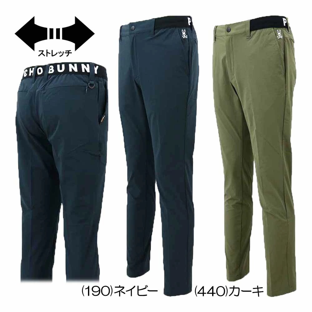 コーデュラ 2WAYストレッチパンツ GF552 メンズゴルフウェア 春夏 2025