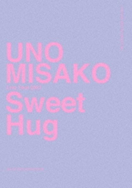 古典 宇野実彩子 UNO MISAKO Live Tour 2021 DVD 初回盤 新品未開封 J-POP