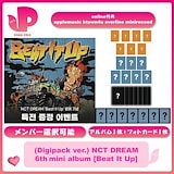 NCT マーク　ティムホートンズ　Mark's  SET フルセット NCT マーク ティムホートンズ smile cookie グッズセット 韓国 購入