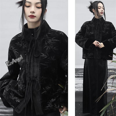 只今 交渉中 BS TOUR B X--CB AI 54 限定モデル 【公式通販】