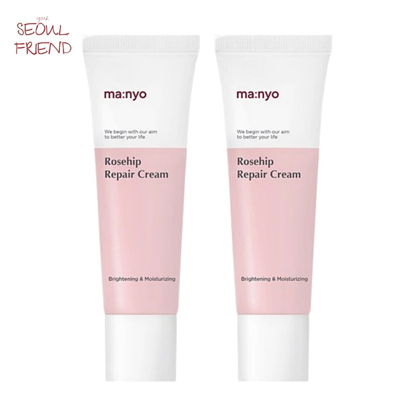 [1+1] ローズヒップ リペア クリーム 50ml 2個