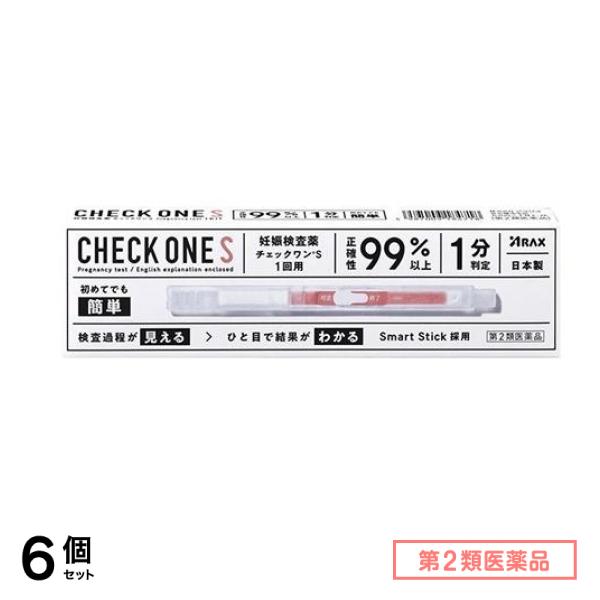 第２類医薬品 妊娠検査薬 チェックワンS 1回用 6個セット