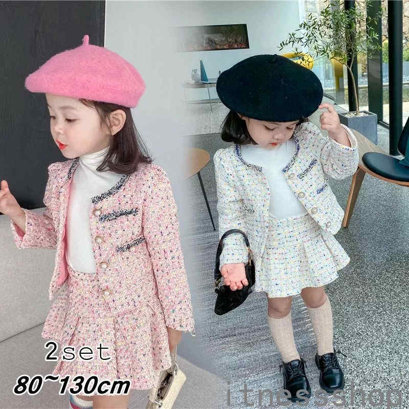 人気SALE 新生活 ギフト 子供スーツ 女の子 上下セット フォーマル 子供用 子供服 女の子 ツイードスーツ ジャケット スカート シュート丈 チェック柄 可愛い お洒落 キッズ フォーマルスーツ