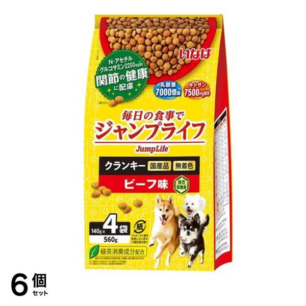 Jump Life(ジャンプライフ) クランキー ビーフ味 140g (×4袋入) 6個セット 7,890円