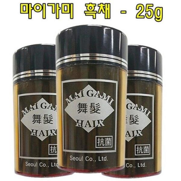 XB91IJ0K マイガミ黒菜 25g メンズ黒菜 レディース黒菜 黒菜