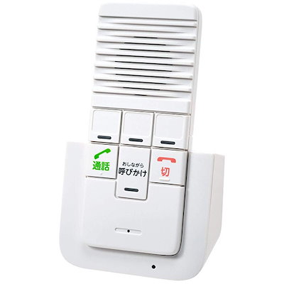 他サイト： エルパ WIP-50 ホワイト ワイヤレスインターホン増設子機 1台 ELPAの商品画像