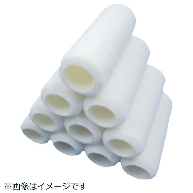 トラスコ中山　レギュラーローラー万能用7インチ 毛丈13MM 50本入　TPR13L750