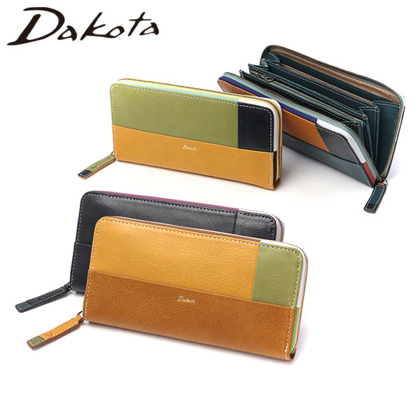 ダコタ限定ノベルティ付 長財布 レディース ブランド 財布 大容量 ラウンドファスナー 本革 革 かわいい おしゃれ 使いやすい カード 小銭入れ パッチワーク ブロッコ 0031623 新作 20