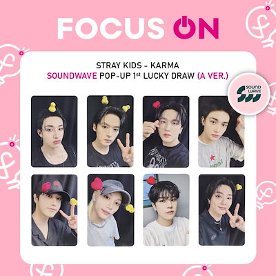 KARMA POPUP QRトレカ ハンジソン HAN ハン ジソン StrayKids KARMA POPUP QRトレカ - メルカリ