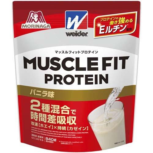 ウイダーWeider マッスルフィットプロテイン バニラ味 840g 4902888725197 　OY