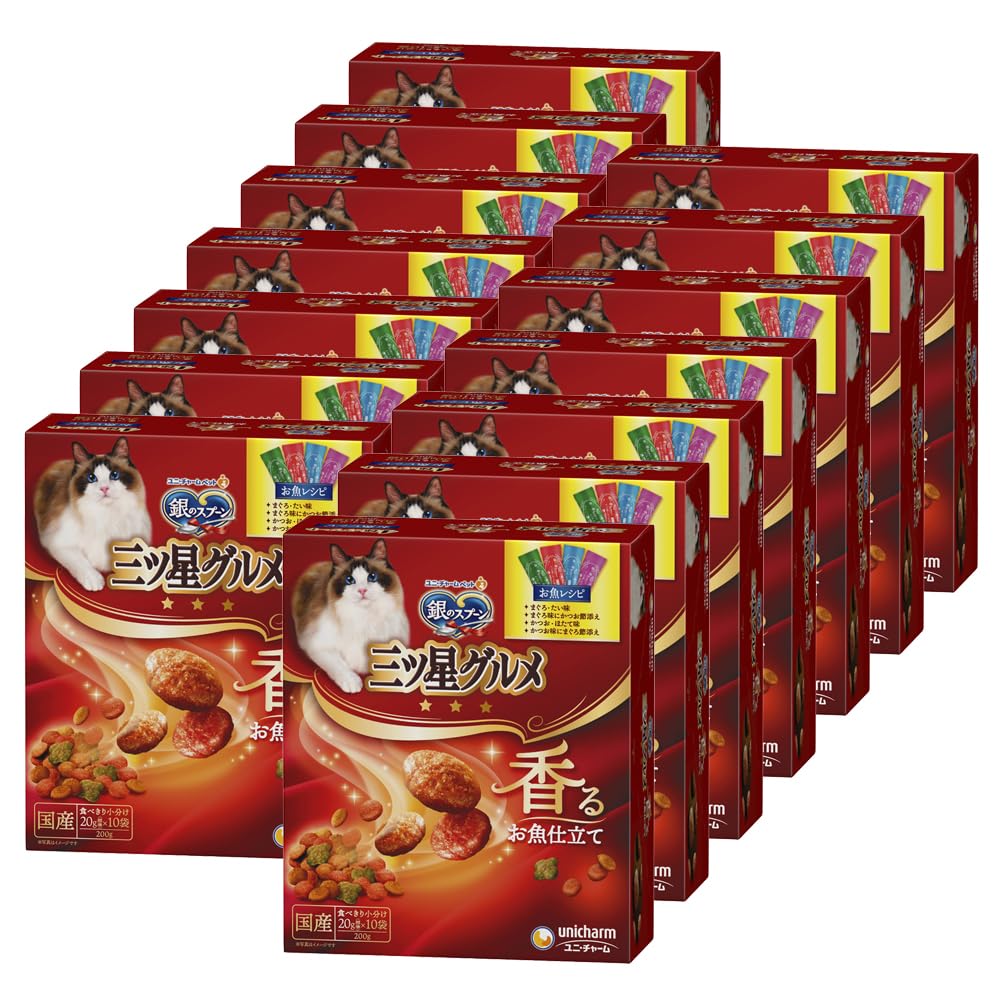 当日発送 銀のスプーン 三ツ星グルメ 全成長段階用 4種の味わいアソート お魚レシピ 200g×14個セット