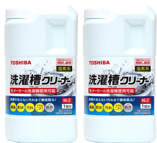 東芝 洗濯槽クリーナー 1500ml 全自動洗濯機用 2個セット