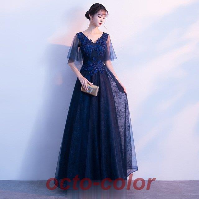 イブニングドレス Vネック ロングドレス Aライン ネイビー 紺色 パーティードレス 二次会 お呼ばれ 袖あり 発表会 演奏会ドレス 30代 40代 黒 グレー