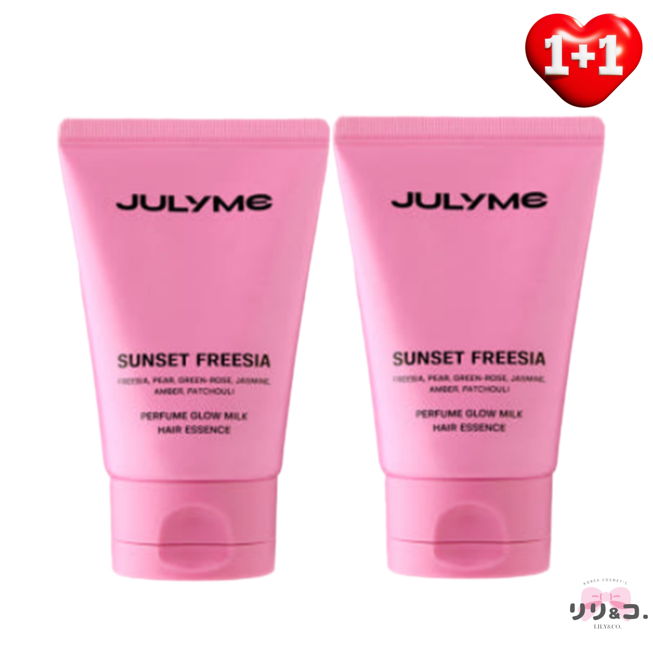 【韓国ヘアクリーム 1+1】パフュームグロウミルク ヘアエッセンス 80ml×80ml 計2本 セット サンセットフリージアの香り ヘアオイル ヘアケア 韓国コスメ 香り 保湿 栄養 さらさら