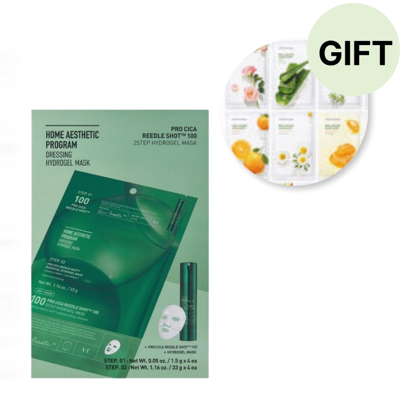 プロシカ リードルショット100 2ステップ ハイドロゲルマスク 4枚毛穴ケア・ニキビ・ツヤ肌・韓国コスメ・敏感肌・シカパック 4,692円