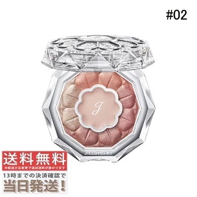 ブルームクチュール アイズ #02 tender poppy 6g