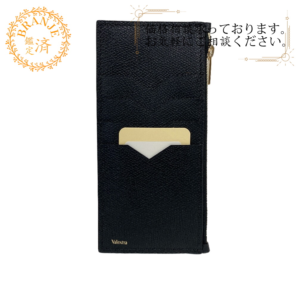 SGNL0011028LOCCP99 フラグメントケース レザー コインケース ブラック ユニセックス ブランド 25,702円