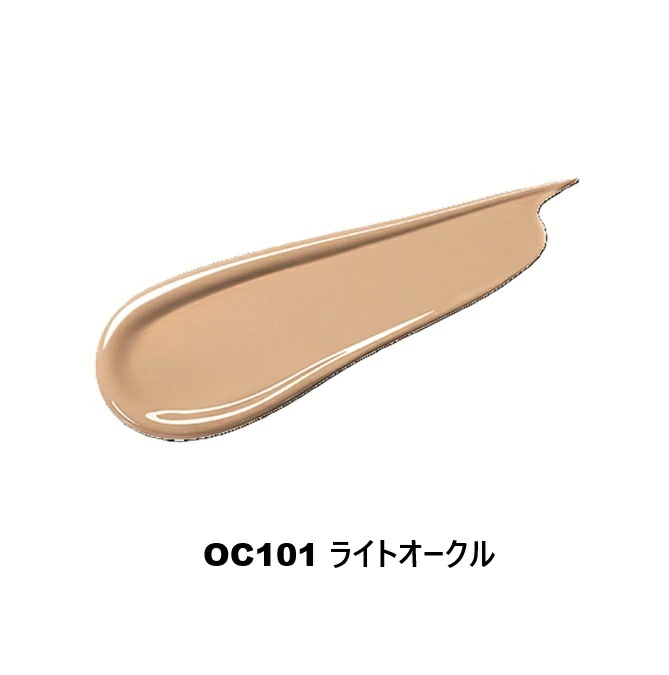 【国内正規品】アルビオ ン（ALBION）エクシア　エバーラスター　ファンデーション　OC101 ライトオークル　SPF50+PA++++　30ml