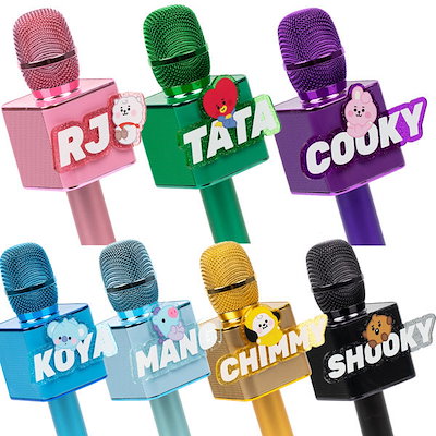 BT21 TATA bluetooth mic ブルートゥース マイク - アイドルグッズ