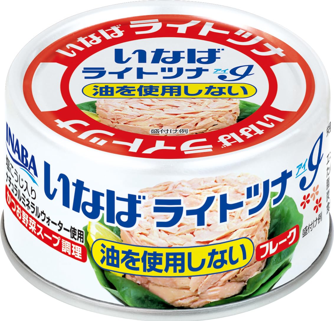 いなば食品 ライトツナアイ 油を使用しないフレーク 55g ×24缶 (印刷缶) 4,708円