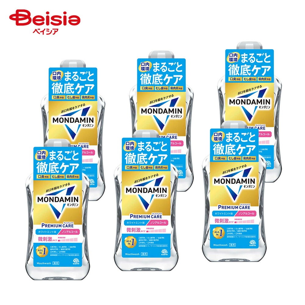 モンダミン プレミアムケア ホワイトミント 1000mL 6個 モンダミン プレミアムケア ホワイトミント 洗口液 マウスウォッシュ 口臭ケア 口腔ケア 1000mL まとめ買い