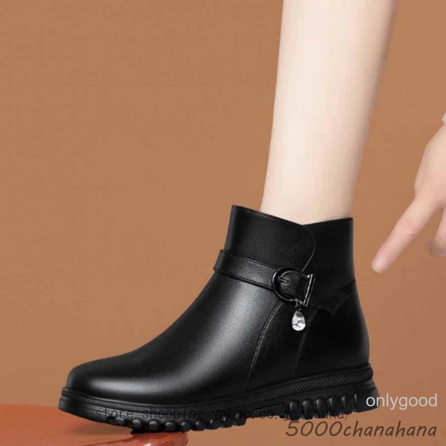 スノーブーツ ウィンターブーツ ブーツ レディース ショートブーツ 婦人靴 女性 革ブーツ カジュアル 防寒靴 裏起毛ブーツ 冬用 滑らない 厚底ブーツ 暖かい
