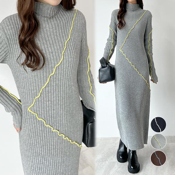 ワンピース ニット ニットワンピ メロー 配色 Iライン 伸縮性 リブニット ハイネック フィンガーホール カジュアル / メロー配色ニットワンピース
