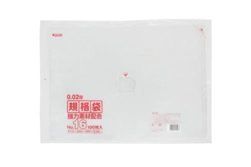 規格袋 16号100枚入02LLD+メタロセン透明 KN16 [xまとめ買い（25袋x5ケース）合計125袋セット] 38-428