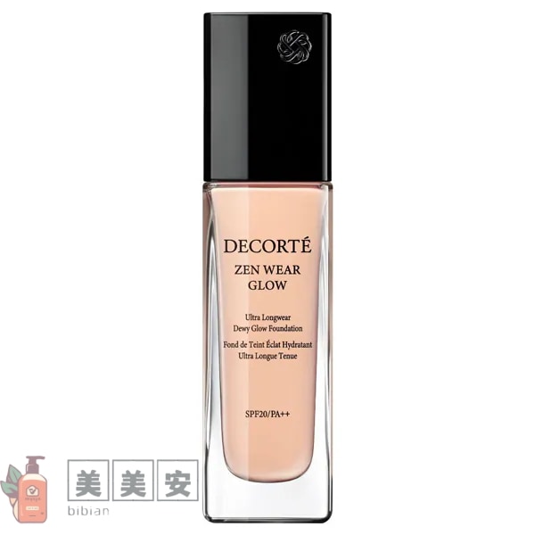 ゼン ウェア グロウ　C11 C13 C24 N12 N16 N22 N26 N31 N34 W21 本体 30mL　SPF20 PA++