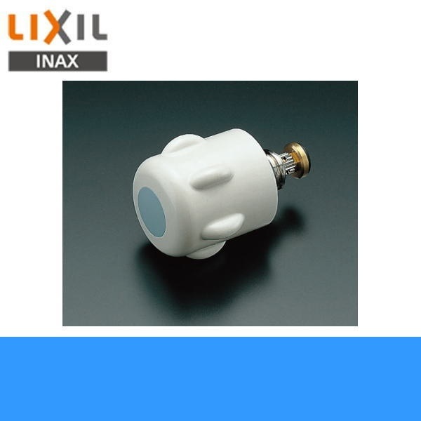 A-2082-1 ハンマークッション付ハンドル部[]