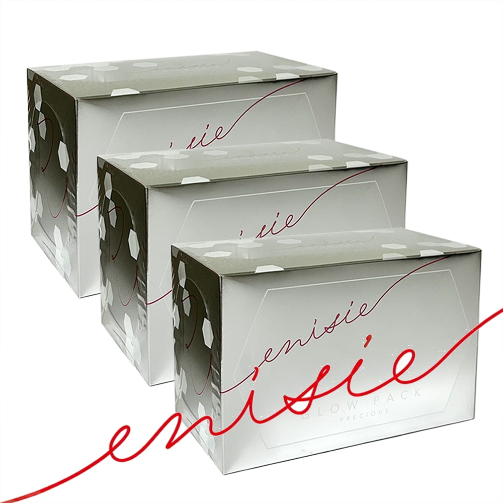 グローパック 3箱　30回分 炭酸ガスパック フェイスパック