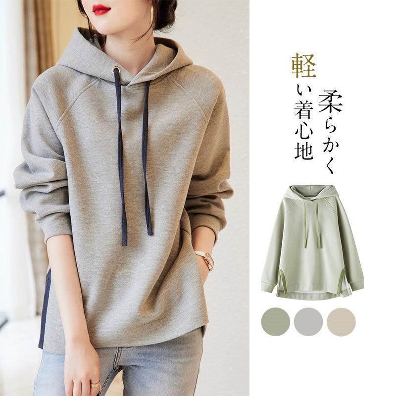 人気の新作先行発売パーカー シンプル 春 スクーバパーカー 長袖 流行 レディース 冬 着痩せ 秋 きれいめ トップス カジュアル 上品 新作 ハリ感 綺麗め 厚手【短納期】