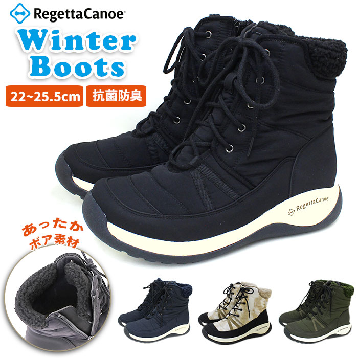 リゲッタ ブーツ 通販 Regetta Canoe リゲッタカヌー レディース ショートブーツ ショート ローヒール シューズ ダウンブーツ かわいい 防寒 歩きやすい スノーブーツ もこもこ 大人