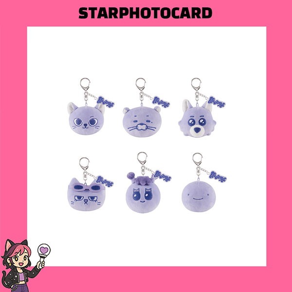 BOYNEXTDOOR グッズセット サイン入りボール ユニパッチン】 公式アカウント on X: 