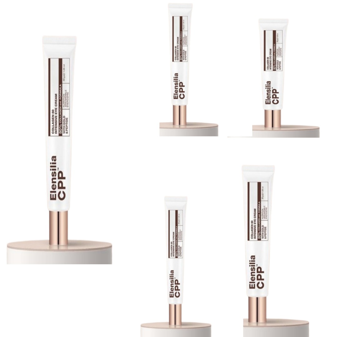 コラーゲン80% インテンシブ アイクリーム H[20g 5個]ホームショッピング 1位 お得